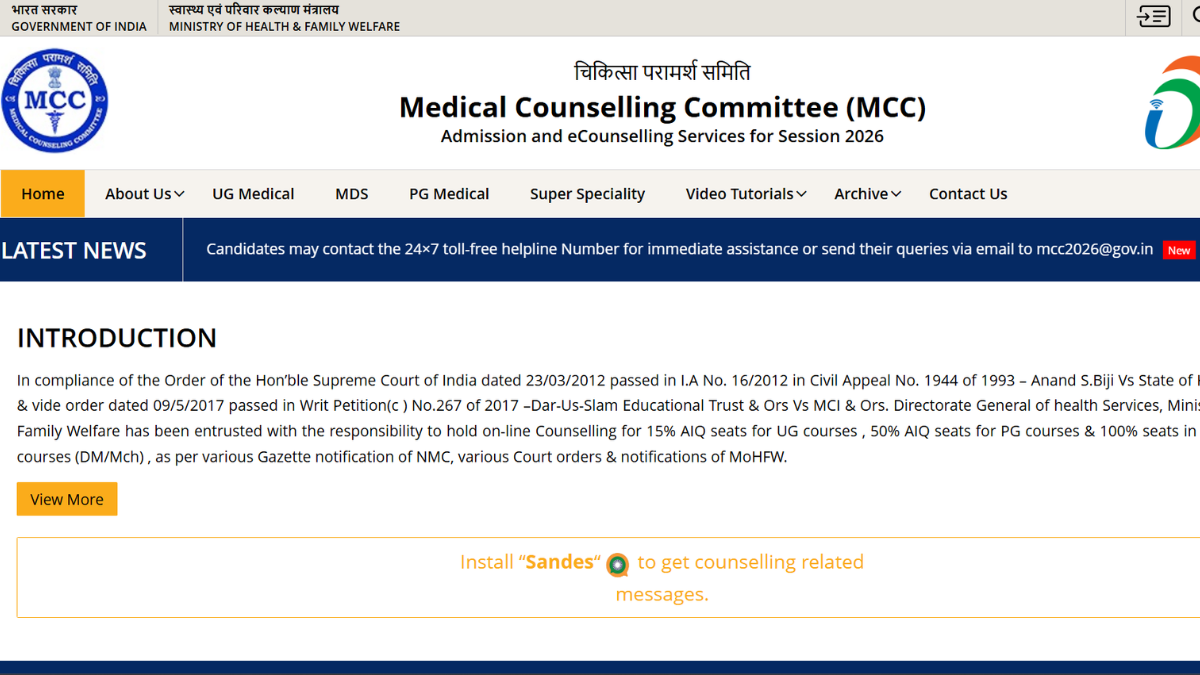 MCC NEET Round 3 provisional seat allotment result released: Here's how to check