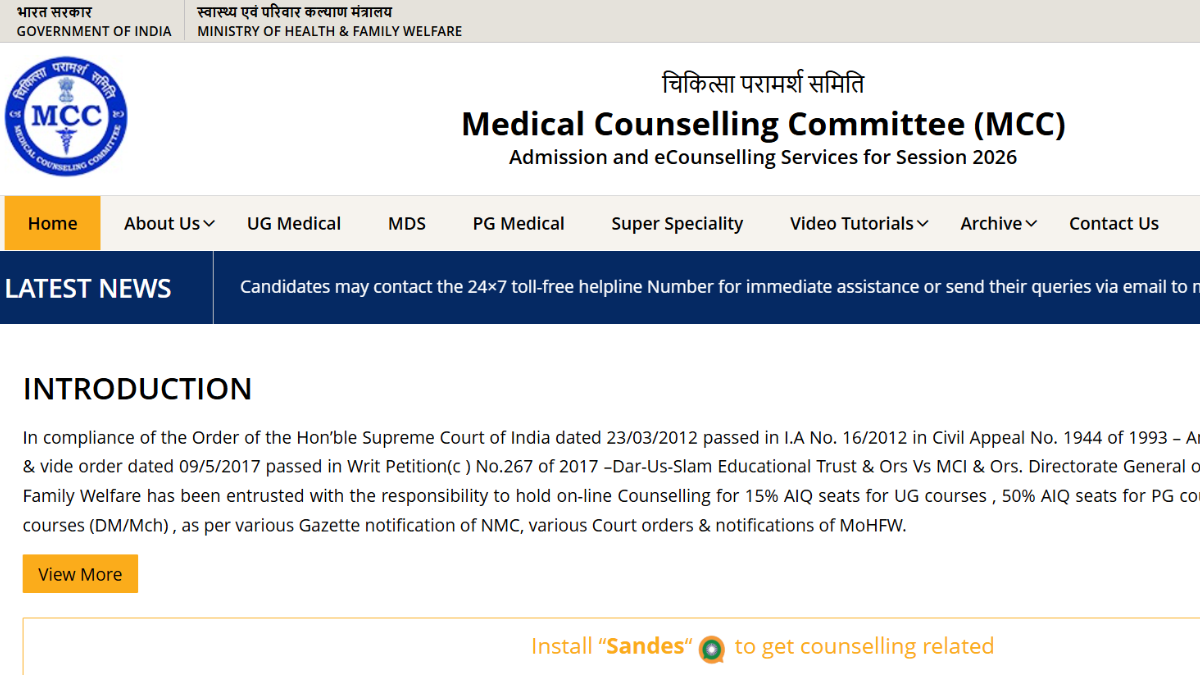 MCC NEET counselling 2026: Round 1 choice-filling deadline extended till August 18 - India Today