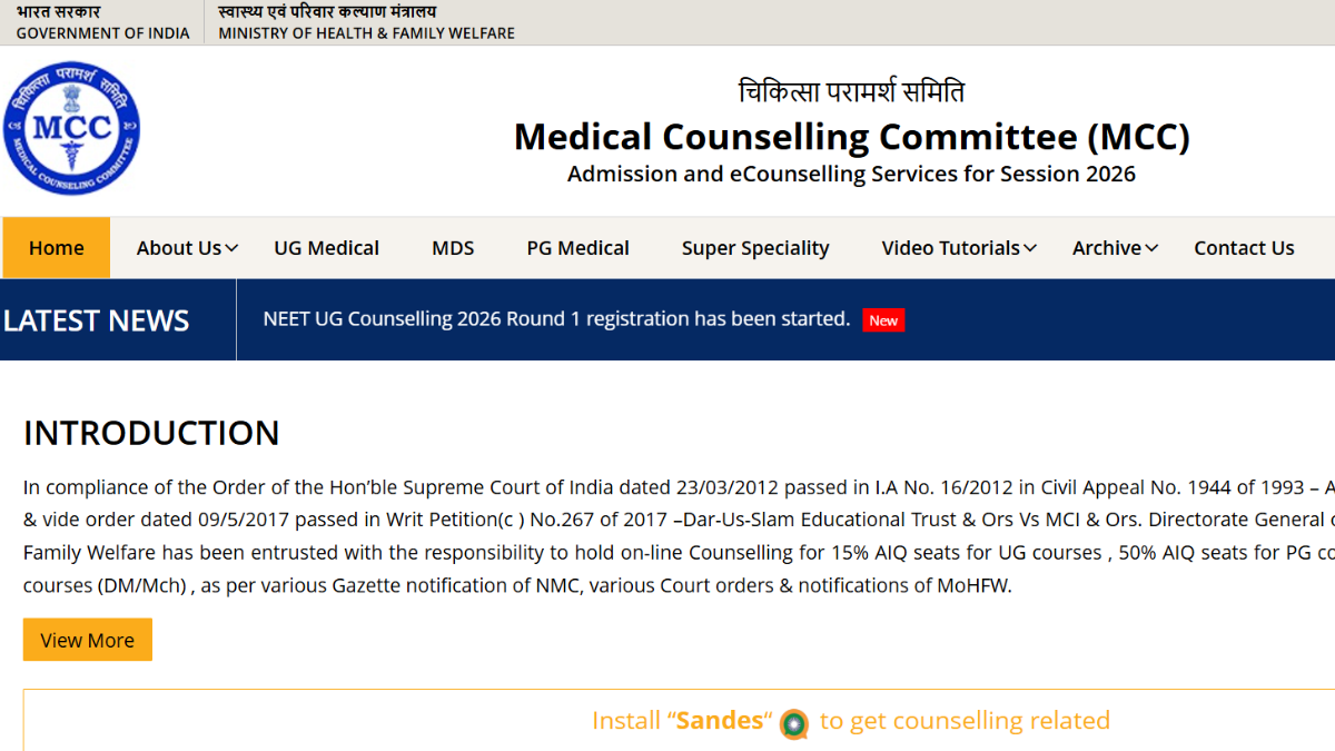 MCC NEET Round 1 seat allotment result 2026 expected to be released today; check details here - India Today
