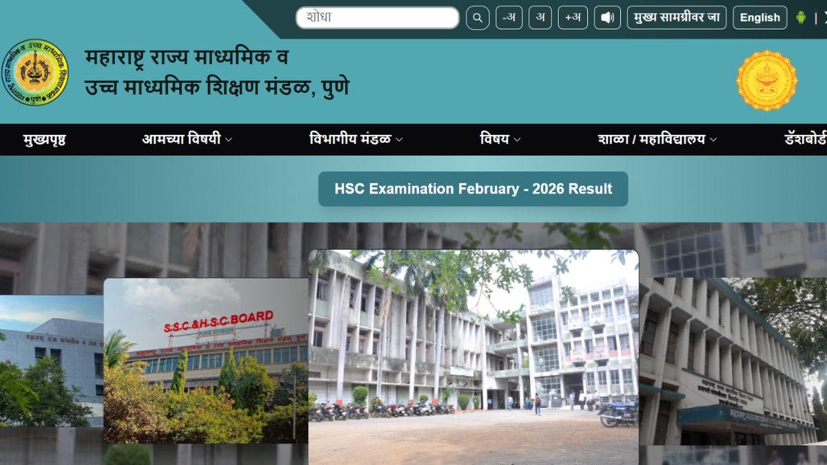 Maharashtra SSC Class 10 Results Anticipated by May 13th — image 1