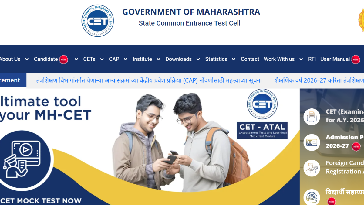 MHT CET 2027 Phase 1 likely in December, State CET Cell yet to announce dates - India Today